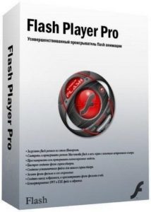 Flash Player Pro Crack Serial Key