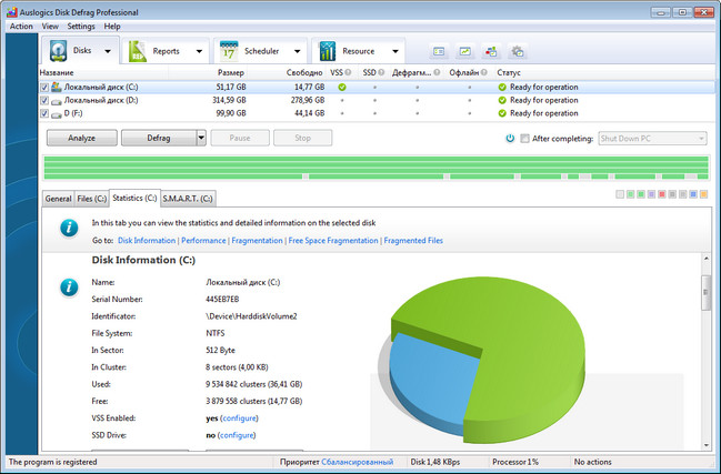 Ramdisk Pro Crack