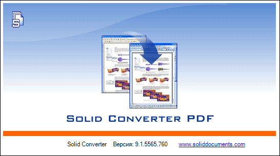 Solid Converter PDF Full Crack