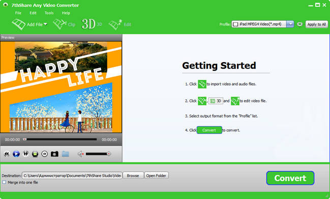 7thShare Any Video Converter Crack