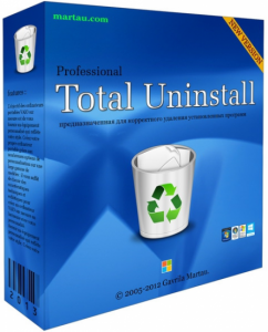 Total Uninstall Professional Crack Serial Key