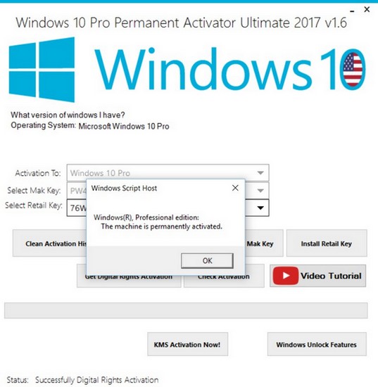 Активатор Windows 10 Pro Kms