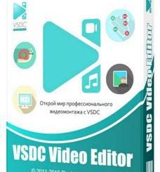 VSDC Video Editor Pro Full Crack