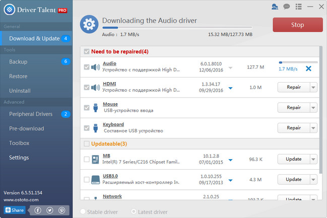 Driver Talent Pro 8.1.11.34 for apple instal free