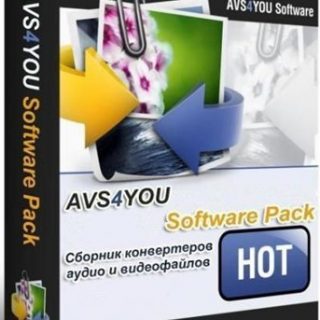 AVS4YOU Software AIO Installation Package 26.0.2.17