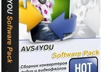 AVS4YOU Software AIO Installation Package 26.0.2.17