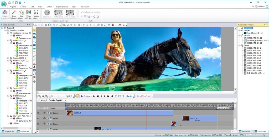 VSDC Video Editor Pro License Key crack