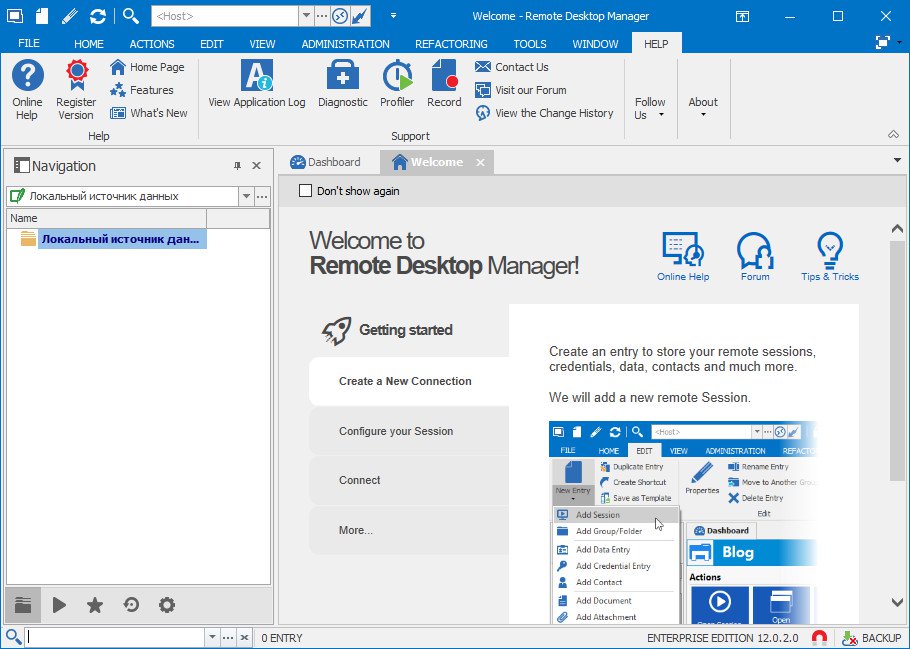 Remote Desktop Manager Enterprise Crack Serial Key