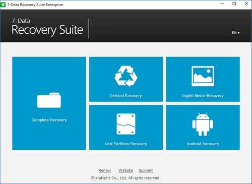 7-Data Android Recovery Enterprise Crack Serial Key