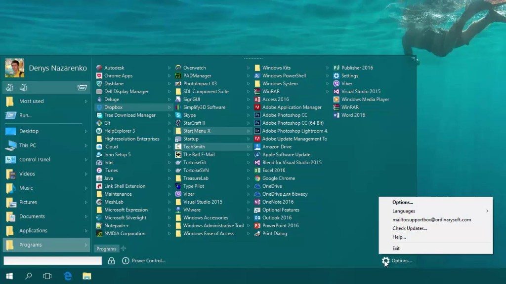 Start Menu X PRO Crack Serial Key
