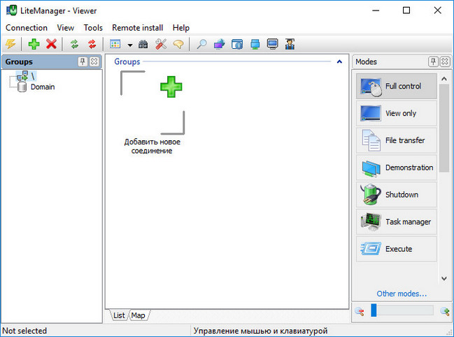 LiteManager Pro Crack Serial Key