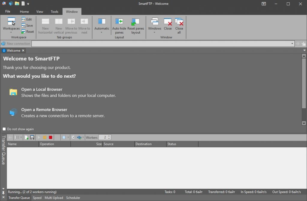 SmartFTP Enterprise Crack Serial Key