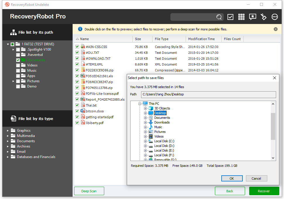 RecoveryRobot Undelete Business Crack Patch