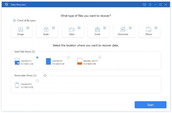 Apeaksoft Data Recovery Crack Patch