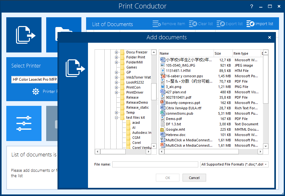 Print Conductor Crack Serial Key