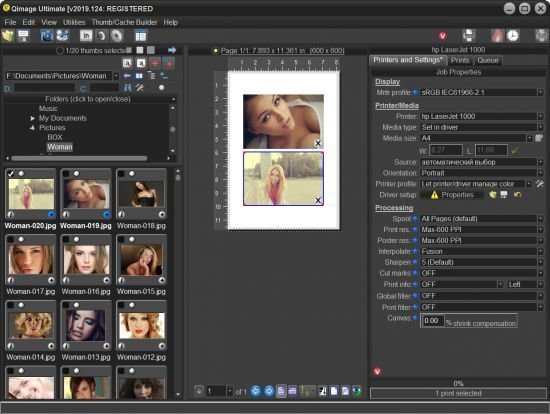 Qimage Ultimate Crack Serial Key
