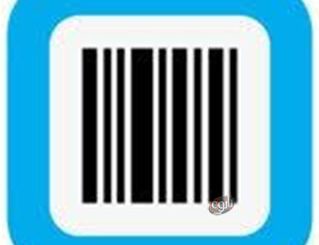 ByteScout BarCode Generator Crack