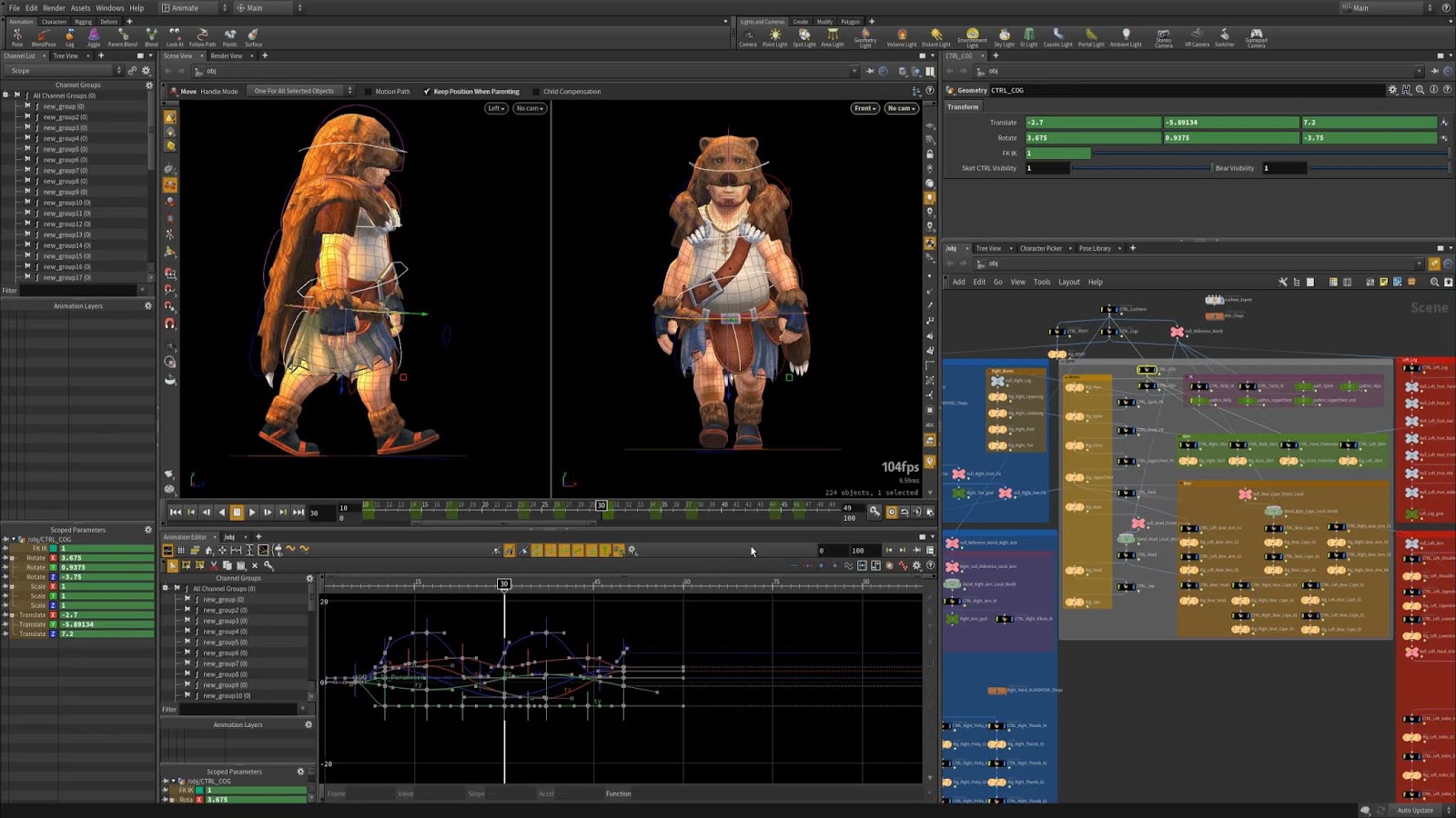 SideFX Houdini FX Patch