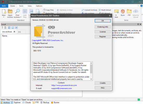 PowerArchiver Professional Serial Key