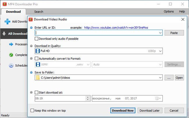 Tomabo MP4 Downloader Pro Crack serial key