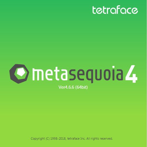 Tetraface Inc Metasequoia 4 8 4 With Crack Sadeempc