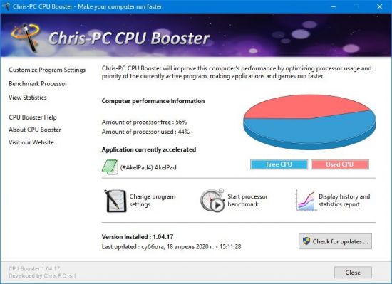 Chris-PC CPU Booster Crack Serial Key