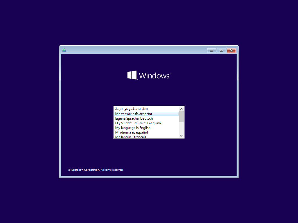 Windows 11 Enterprise Free Download