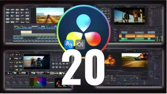 Design DaVinci Resolve Studio