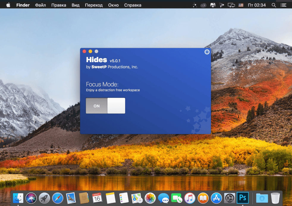 Hides v 7.1.1 macOS
