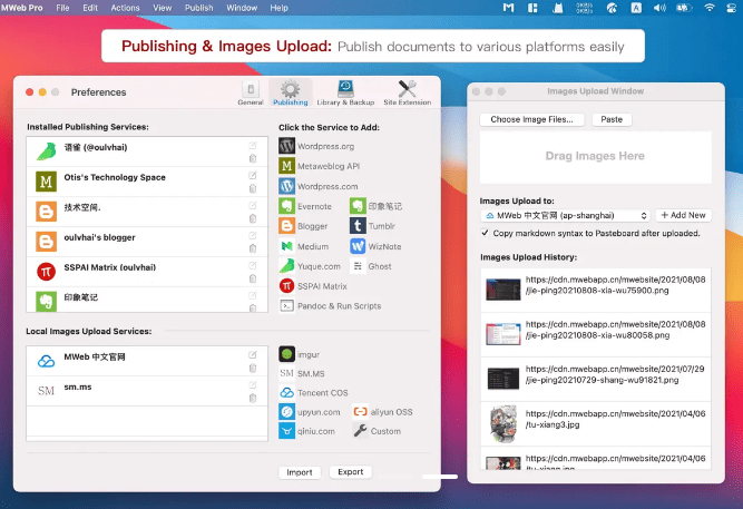 MWeb Pro 4.7.3 macOS

