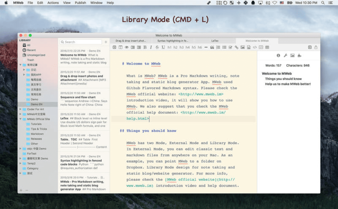 MWeb Pro v 4.7.1 macOS