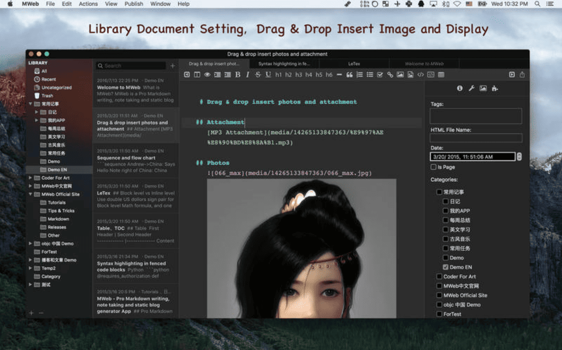 MWeb Pro v 4.7.1 macOS