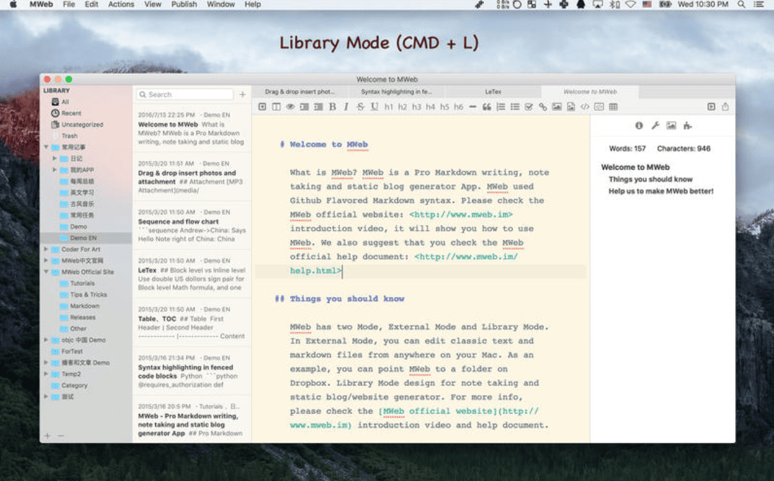 MWeb Pro v4.7.1 macOS