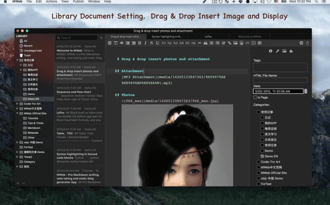 MWeb Pro v4.7.1 macOS