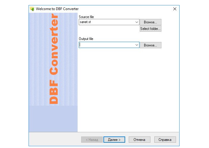 DBF Converter
