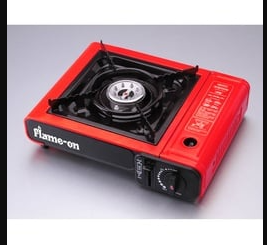 Red Burner