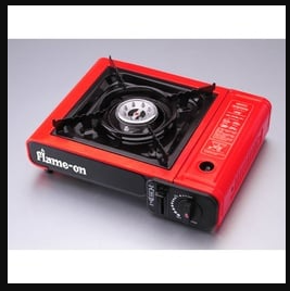 Red Burner