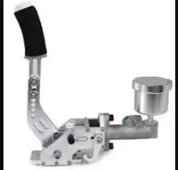HandBrake