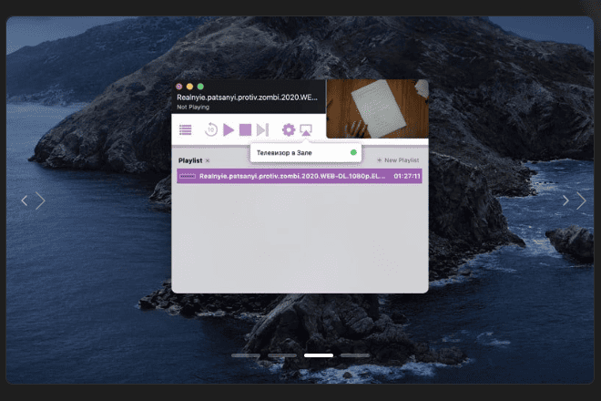 Airflow v3.3.10 macOS 1