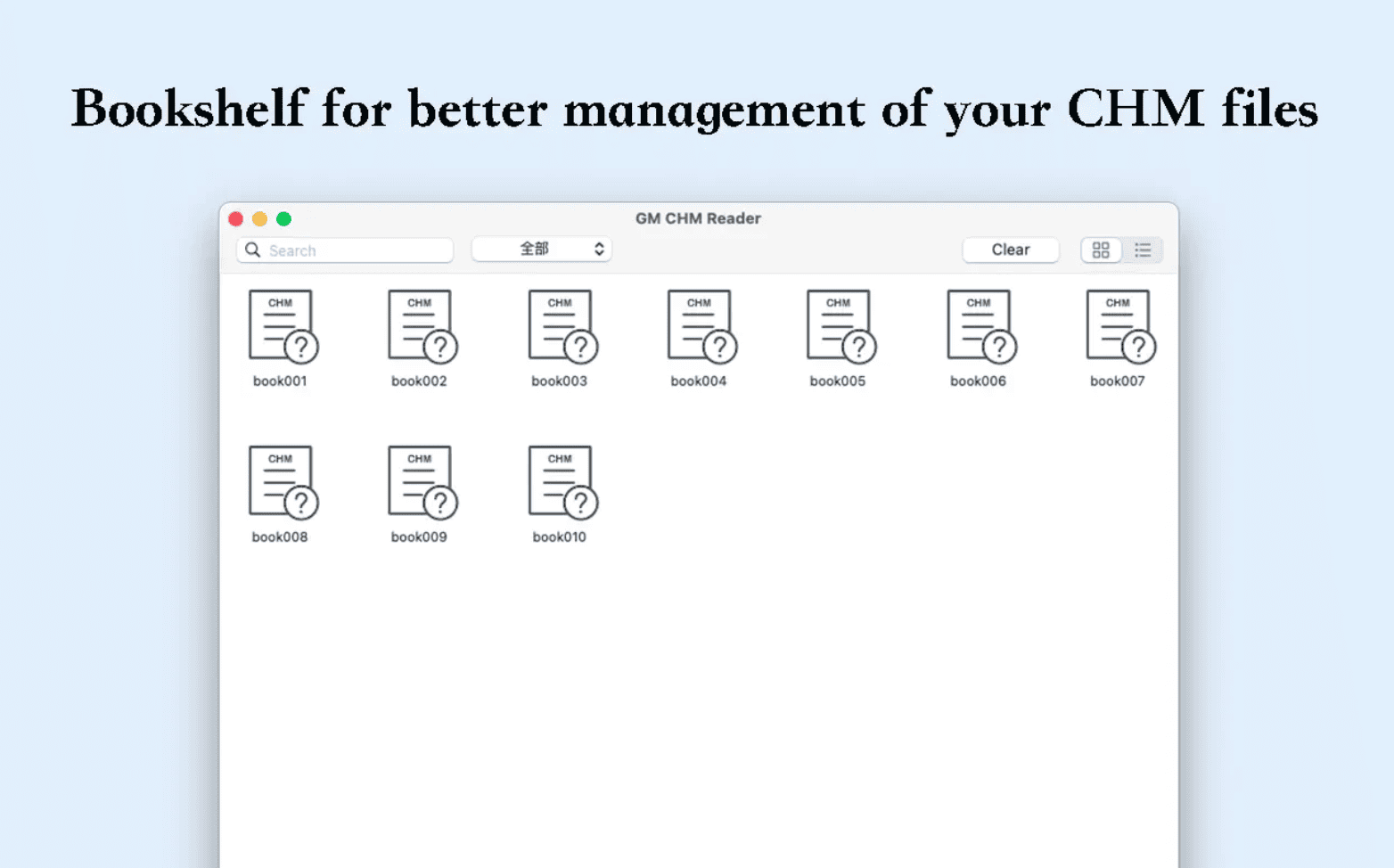 CHM Reader Pro v2.8.7 macOS 