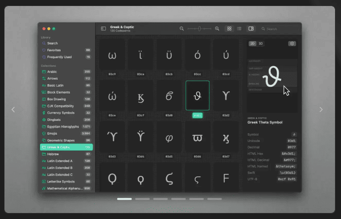 Codepoint v1.21 macOS 1