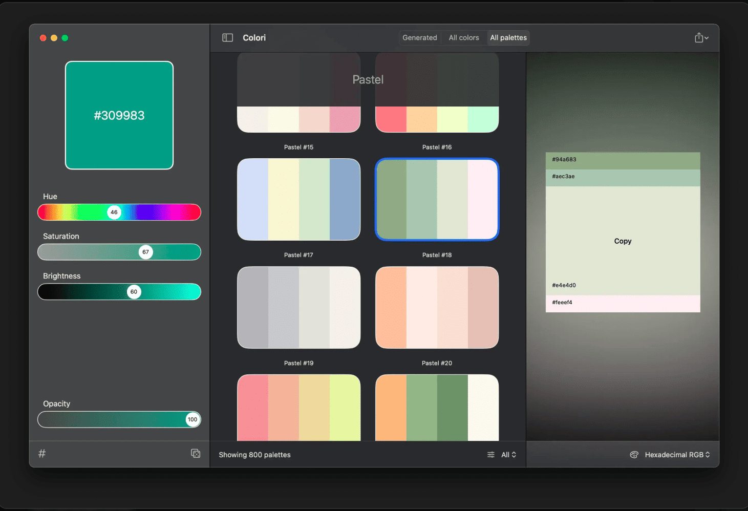 Colori v1.7 macOS