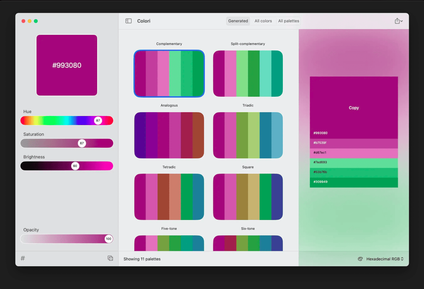 Colori v1.7 macOS