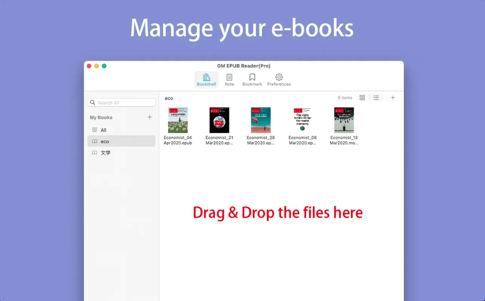 EPUB Reader Pro v2.9.1 macOS