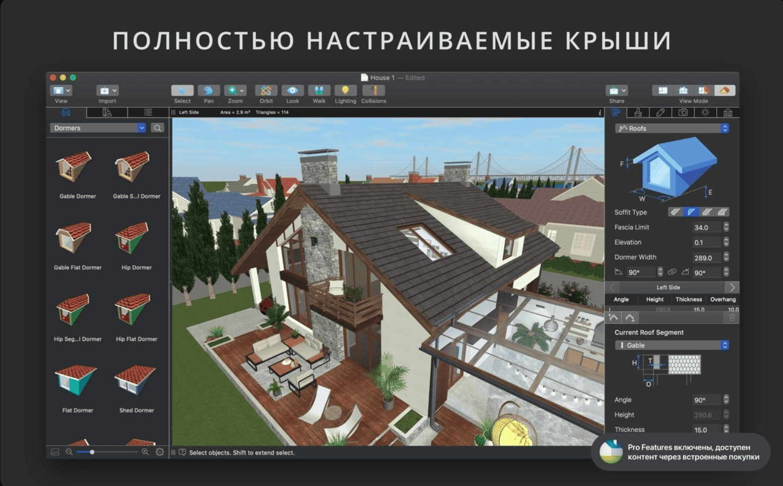 Live Home 3D Pro 4.10.3 macOS