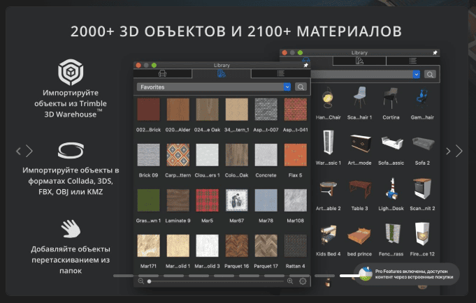 Live Home 3D Pro v4.10.2 macOS 10