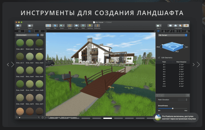 Live Home 3D Pro v4.10.2 macOS 6