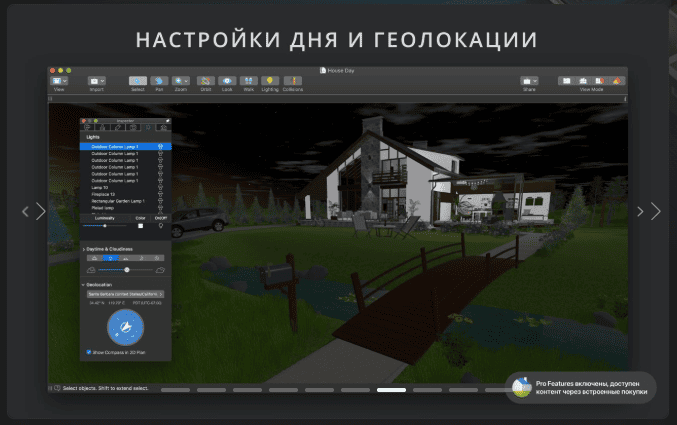 Live Home 3D Pro v4.10.2 macOS 7