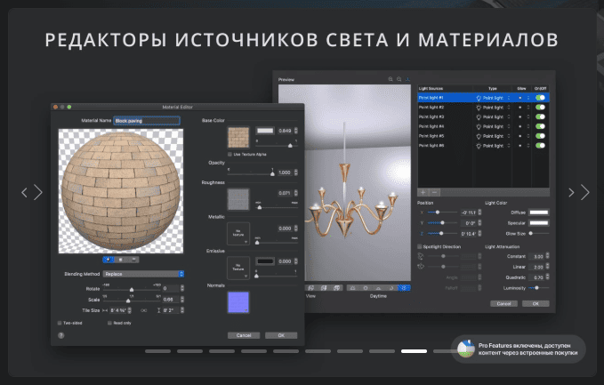 Live Home 3D Pro v4.10.2 macOS 9