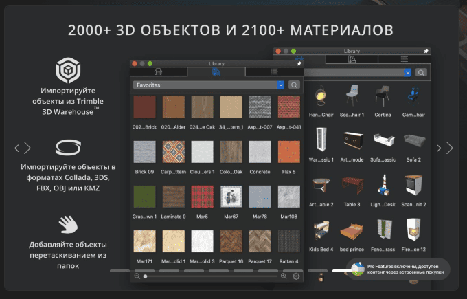 Live Home 3D Pro v4.10.3 macOS 10
